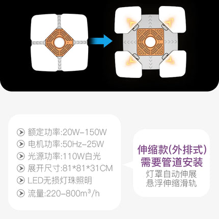 ZC Chess and Card Room Mahjong Machine Smoke Exhaust Lamp Set Automatic Dining Table Dual-Use Mahjong Table