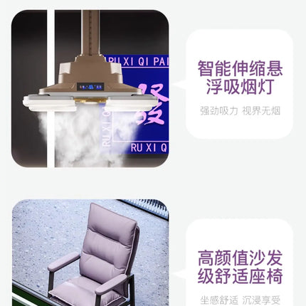 ZC Chess and Card Room Mahjong Machine Smoke Exhaust Lamp Set Automatic Dining Table Dual-Use Mahjong Table